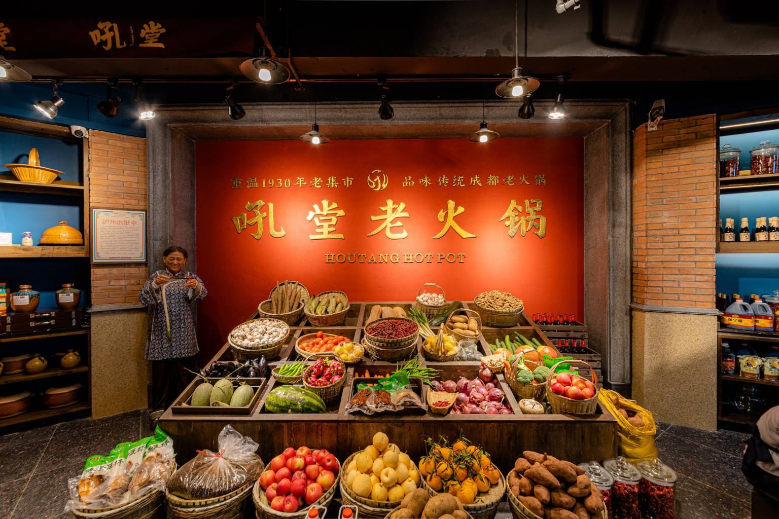 鄭凱火鳳祥被指抄襲吼堂火鍋店裝修設計方案？