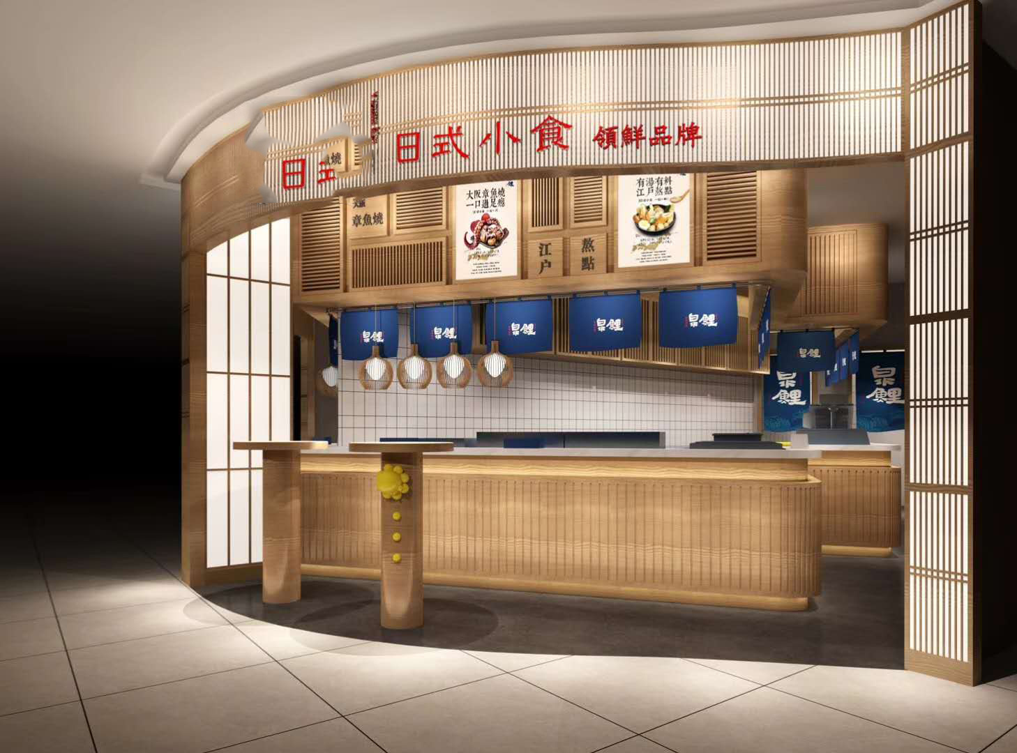 成都小吃夜店該如何裝修設計呢？