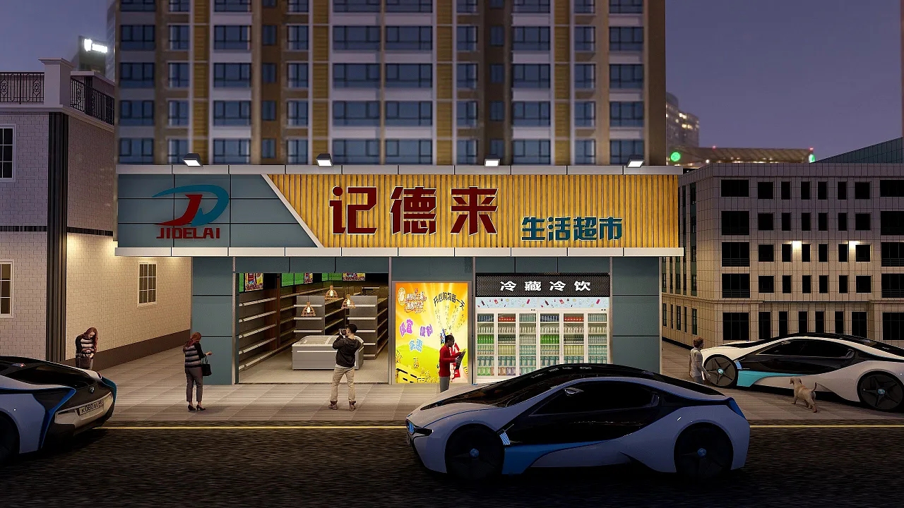 開(kāi)個(gè)30平方的超市，怎么裝修設(shè)計(jì)布局才最合理？