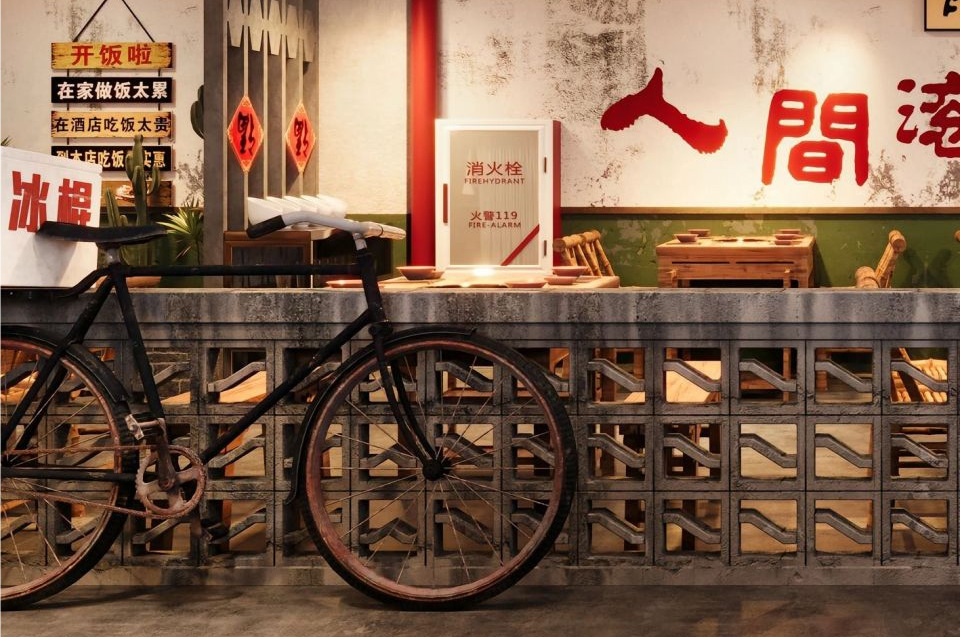 火鍋店裝修設(shè)計風(fēng)格